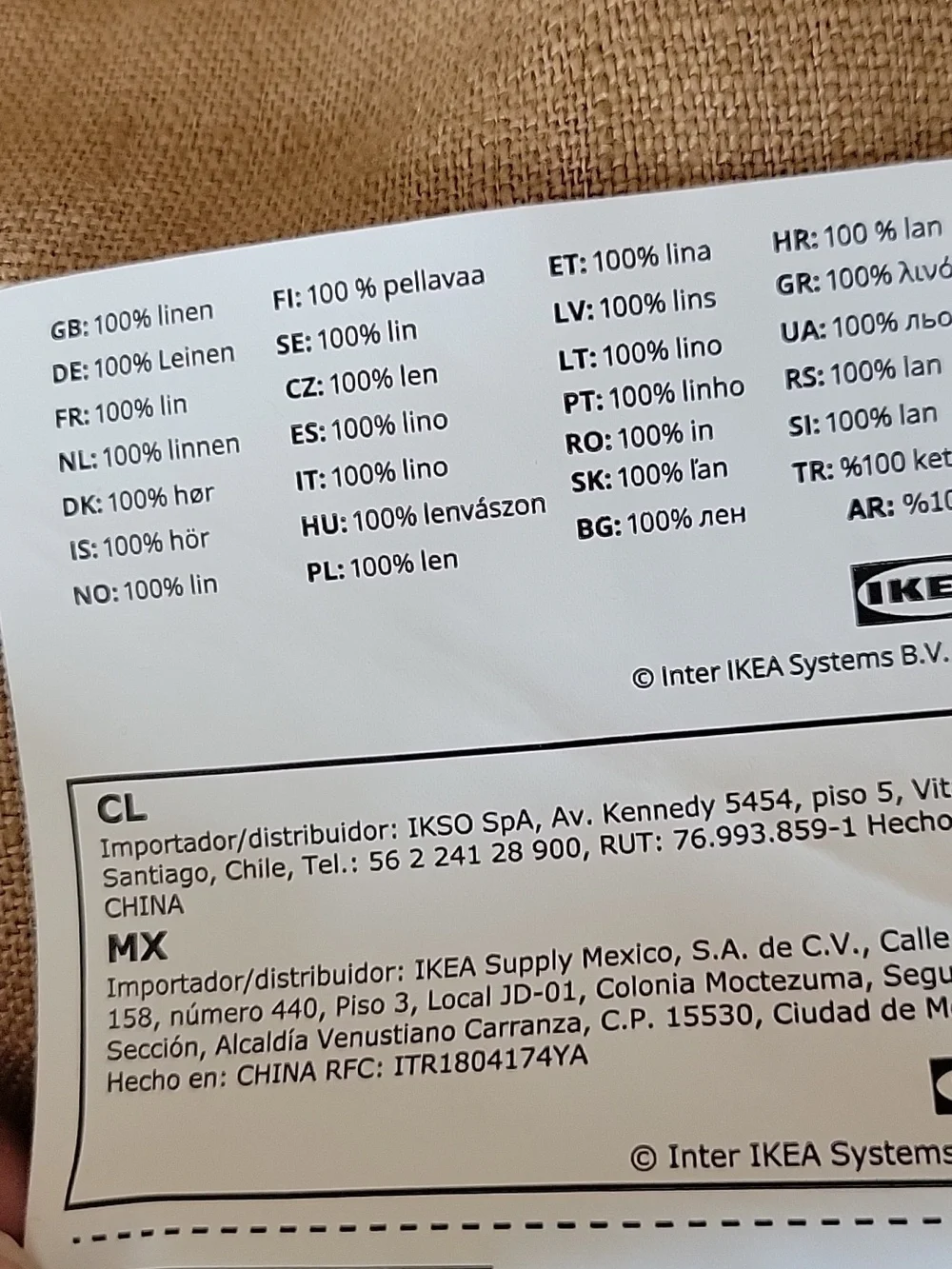 IKEA nwot dytag